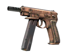 CZ75-Auto | Distressed (Factory New) — skin CS2