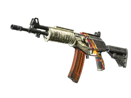 Galil AR | Control (Battle-Scarred) — skin CS2