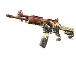 Galil AR | Crimson Tsunami (Factory New) — skin CS2