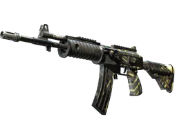Galil AR | Destroyer (Battle-Scarred) — skin CS2