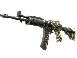 Galil AR | Destroyer (Minimal Wear) — skin CS2