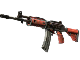 Galil AR | Firefight (Battle-Scarred) — skin CS2