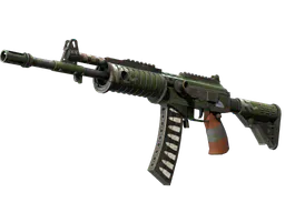 Galil AR | Vandal (Battle-Scarred) — skin CS2