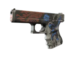 Glock-18 | Sacrifice (Factory New) — skin CS2