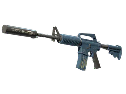 M4A1-S | Guardian (Factory New) — skin CS2