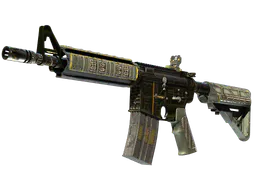 M4A4 | The Battlestar (Field-Tested) — skin CS2