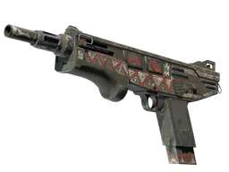MAG-7 | Petroglyph (Well-Worn) — skin CS2