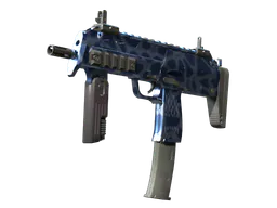 MP7 | Ocean Foam (Factory New) — skin CS2
