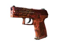 P2000 | Imperial Dragon (Well-Worn) — skin CS2