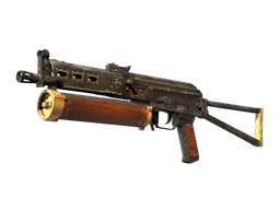 PP-Bizon | Antique (Factory New) — skin CS2