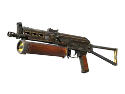 PP-Bizon | Antique (Well-Worn) — skin CS2