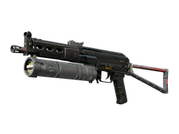 PP-Bizon | Lumen (Battle-Scarred) — skin CS2