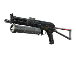 PP-Bizon | Lumen (Minimal Wear) — skin CS2