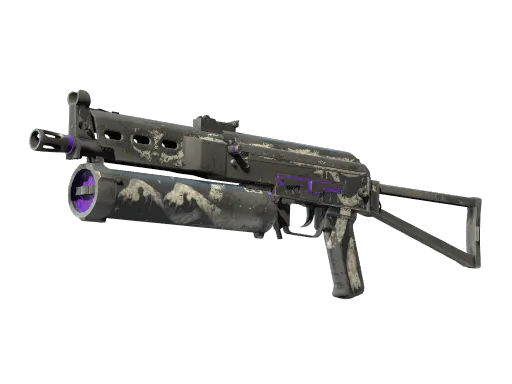 StatTrak™ PP-Bizon Space Cat Battle-Scarred - Preço e onde comprar no CS2