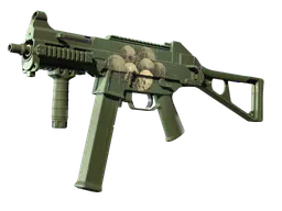 UMP-45 | Bone Pile (Factory New) — skin CS2