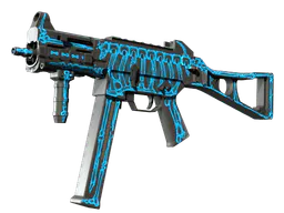 UMP-45 | Exposure (Factory New) — skin CS2