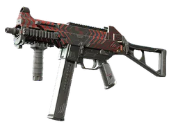 UMP-45 | Fragment (Well-Worn) — skin CS2