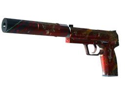 USP-S | The Traitor (Well-Worn) — skin CS2