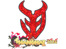 Sticker 3DMAX (Glitter) | Shanghai 2024 - Preço e onde comprar no CS2