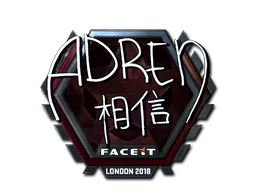 Sticker AdreN (Foil) | London 2018 - Preço e onde comprar no CS2