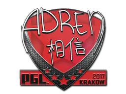 Sticker AdreN | Krakow 2017 - Preço e onde comprar no CS2