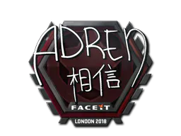 Sticker AdreN | London 2018 - Preço e onde comprar no CS2