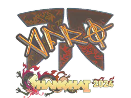 Sticker afro (Holo) | Shanghai 2024 - Preço e onde comprar no CS2