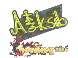 Sticker Aleksib (Holo) | Shanghai 2024 - Preço e onde comprar no CS2