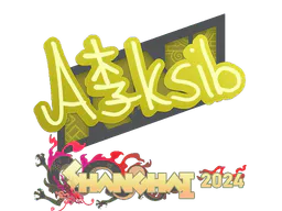 Sticker Aleksib | Shanghai 2024 - Preço e onde comprar no CS2