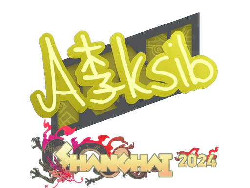 Sticker Aleksib | Shanghai 2024 - Preço e onde comprar no CS2