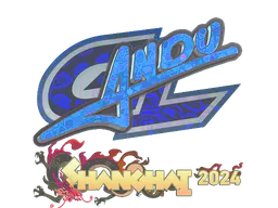 Sticker aNdu (Holo) | Shanghai 2024 - Preço e onde comprar no CS2