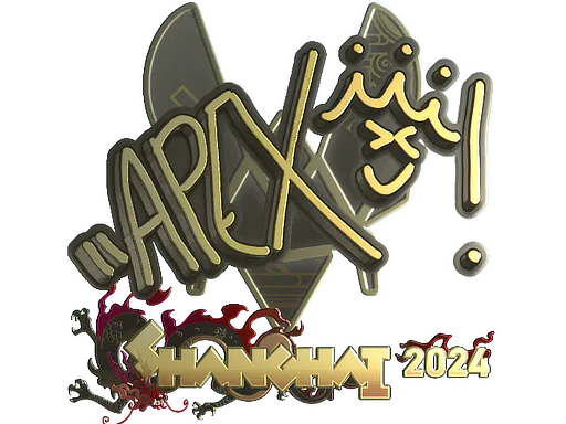 Sticker apEX (Gold) | Shanghai 2024 - Preço e onde comprar no CS2