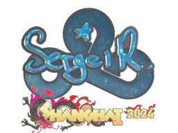 Sticker Ax1Le (Glitter) | Shanghai 2024 - Preço e onde comprar no CS2