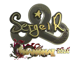 Sticker Ax1Le (Gold) | Shanghai 2024 - Preço e onde comprar no CS2