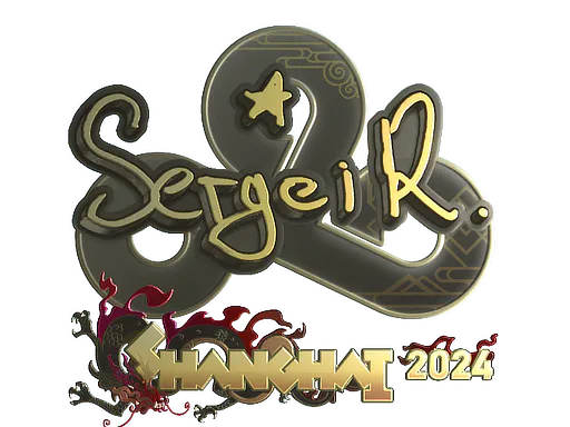 Sticker Ax1Le (Gold) | Shanghai 2024 - Preço e onde comprar no CS2
