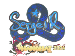 Sticker Ax1Le (Holo) | Shanghai 2024 - Preço e onde comprar no CS2