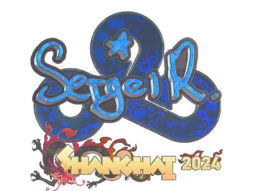 Sticker Ax1Le (Holo) | Shanghai 2024 - Preço e onde comprar no CS2