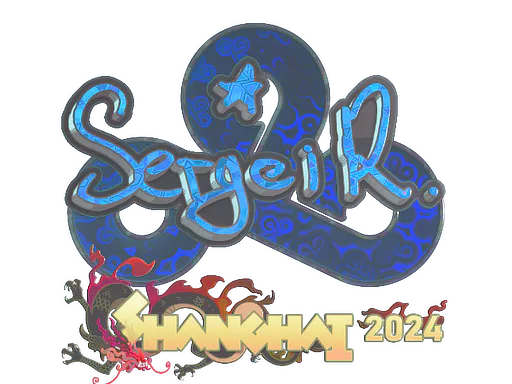 Sticker Ax1Le (Holo) | Shanghai 2024 - Preço e onde comprar no CS2