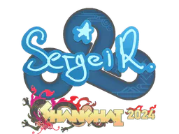 Sticker Ax1Le | Shanghai 2024 - Preço e onde comprar no CS2