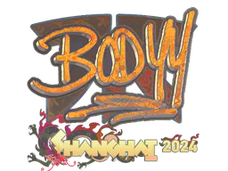 Sticker bodyy (Holo) | Shanghai 2024 - Preço e onde comprar no CS2