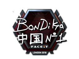 Sticker bondik (Foil) | London 2018 - Preço e onde comprar no CS2
