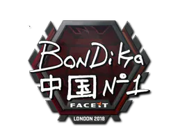 Sticker bondik | London 2018 - Preço e onde comprar no CS2