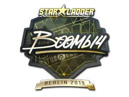 Sticker Boombl4 (Gold) | Berlin 2019 - Preço e onde comprar no CS2