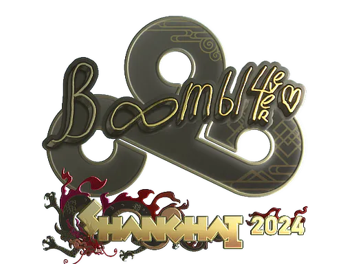 Sticker Boombl4 (Gold) | Shanghai 2024 - Preço e onde comprar no CS2