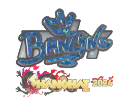 Sticker brnz4n (Glitter) | Shanghai 2024 - Preço e onde comprar no CS2