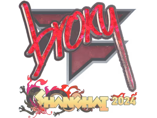 Sticker broky (Glitter) | Shanghai 2024 - Preço e onde comprar no CS2