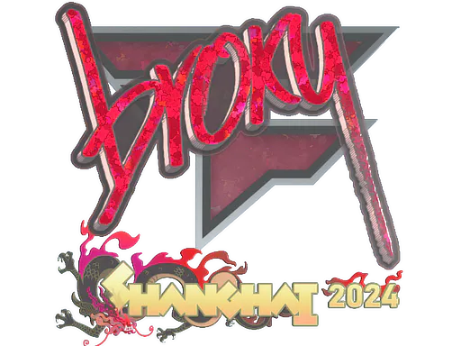 Sticker broky (Glitter) | Shanghai 2024 - Preço e onde comprar no CS2