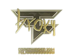 Sticker broky (Gold) | Copenhagen 2024 - Preço e onde comprar no CS2