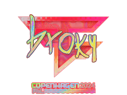 Sticker broky (Holo) | Copenhagen 2024 - Preço e onde comprar no CS2