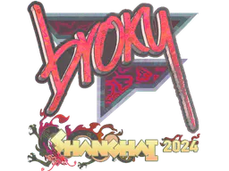 Sticker broky (Holo) | Shanghai 2024 - Preço e onde comprar no CS2